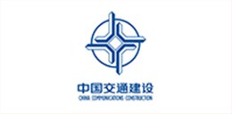 布里斯托客户：中国交通建设
