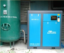 祝贺我公司两级压缩永磁变频空压机助力纺织业