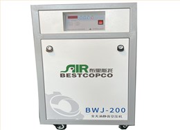 无油静音空压机