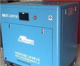 祝贺我司节能省电的BEST-22F(V)永磁变频压缩机被新兴印刷公司选中