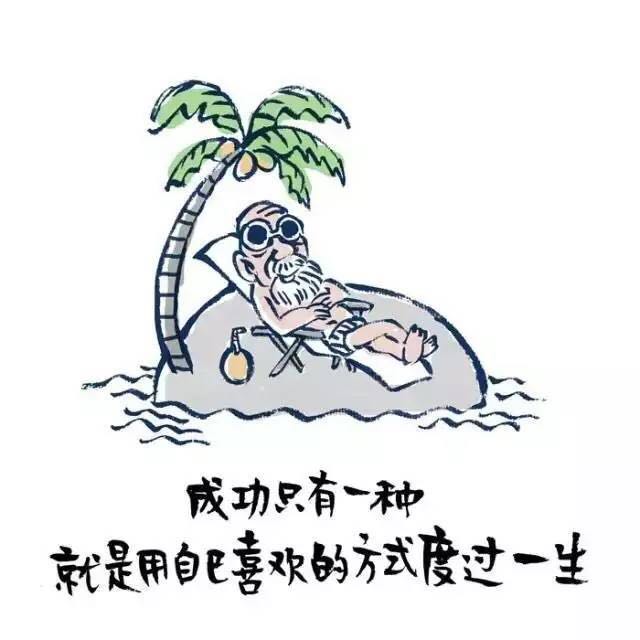 陪你干了这碗毒鸡汤--布里斯托空压机挺你