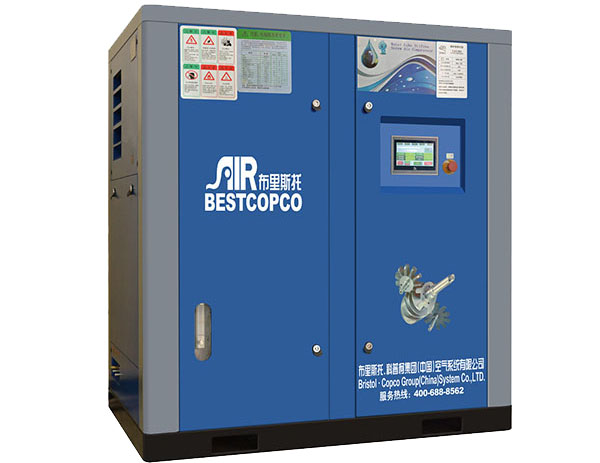 Oil free air compressor