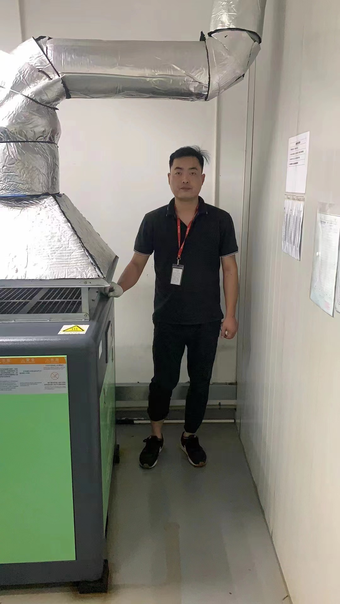 微信图片_202307041507381